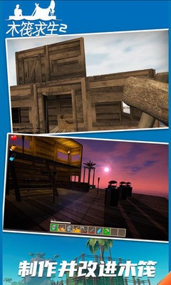 ľ������2�ƽ�������������İ�