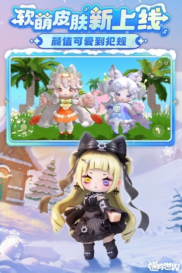 ���������ƽ��999999��������