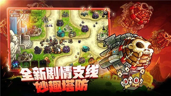 ��������ս4���ȫ��Ӣ�۽�����