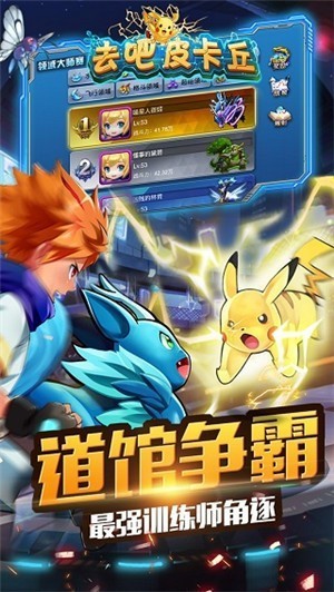 ��Ѫ�������ƽ��(����ڹ�)