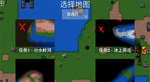 ����ս�����޽��������������İ�