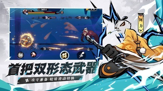 ���߱�����3��׿����