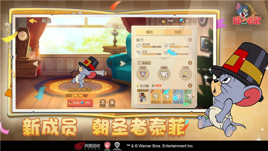 è�������ֻ����ƽ�����