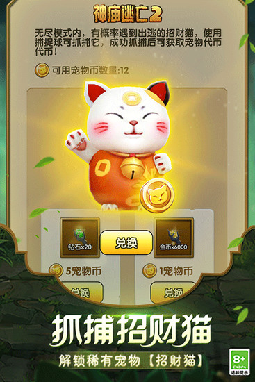 ��������2�ƽ�����޽��������ʯ������