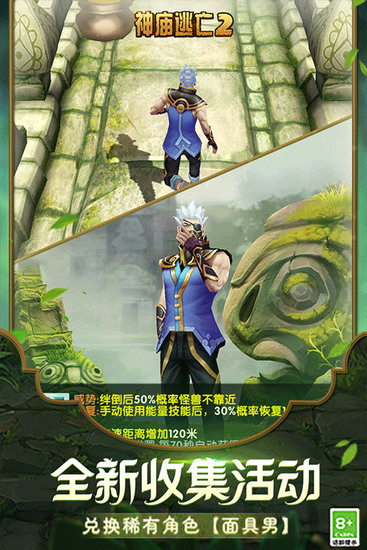 ��������2���޽��������ʯ������