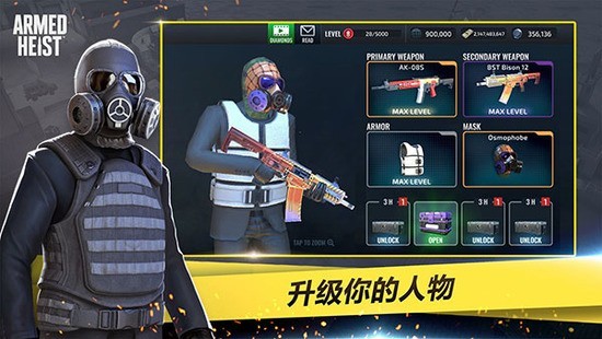 ��װ�Ӷ����İ�