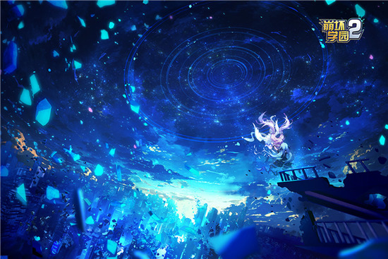 ����ѧ԰2�ƽ�������޸���