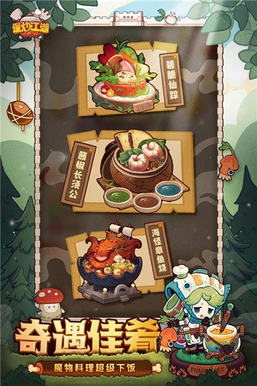 ���������ƽ�������޸���