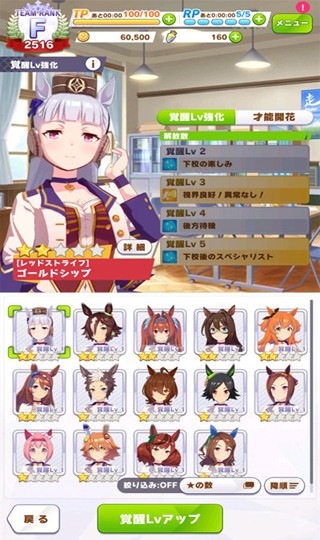 �������ƽ�������ܲ�