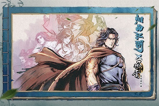 ���꽭����Ϊ�����ذ�װ