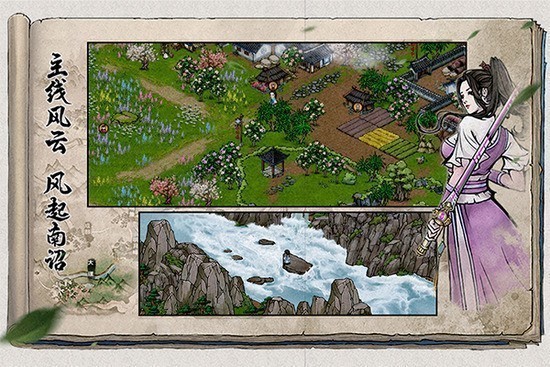 ���꽭����Ϊ����Ϸ����