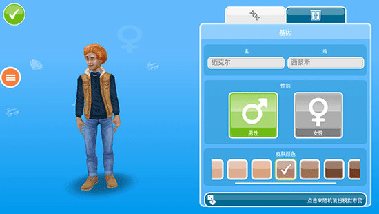 ģ������4�ƽ���������İ����޽�Ұ�