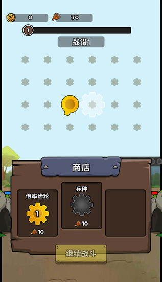 �������޽������ְ�ȥ����