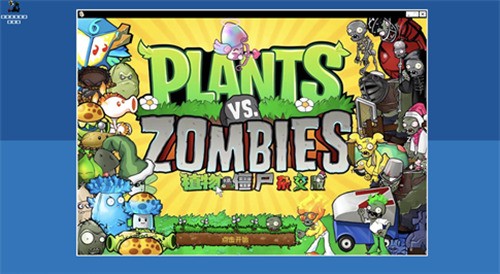 ֲ���ս��ʬ�ӽ���������������