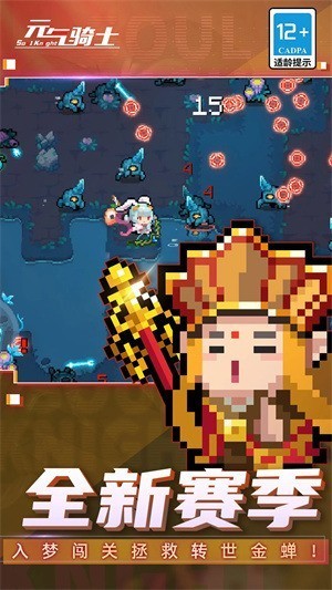 Ԫ����ʿ2026ȫ���޹��ʷ��ƽ��