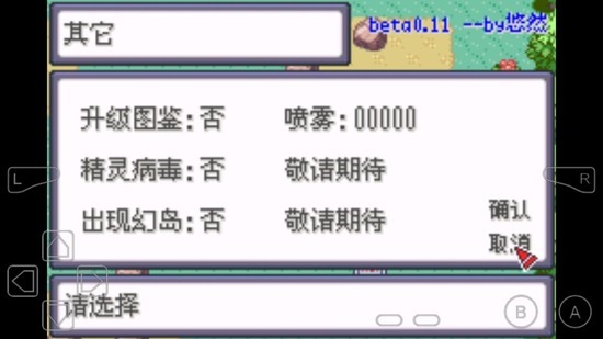 �ڴ���������ľֱ������