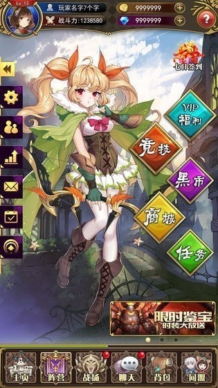 ����ս����Ϸ�ٷ�����ʽ