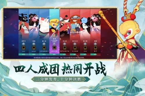 �칬�Ҷ���Ϸ��׿������