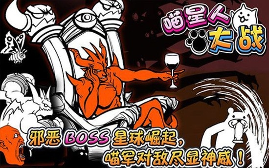 �����˹���ƻ������Ϸ����