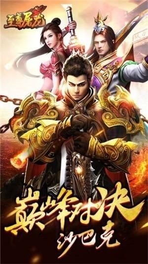 ����������ιٷ���