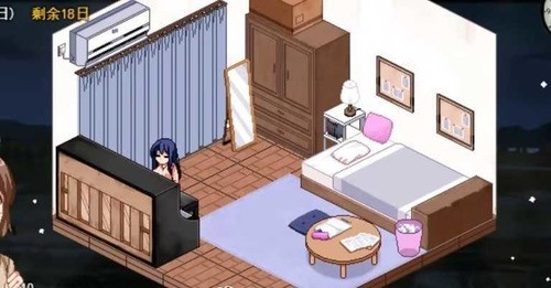 ���տ�����2.0�������������ذ�װ