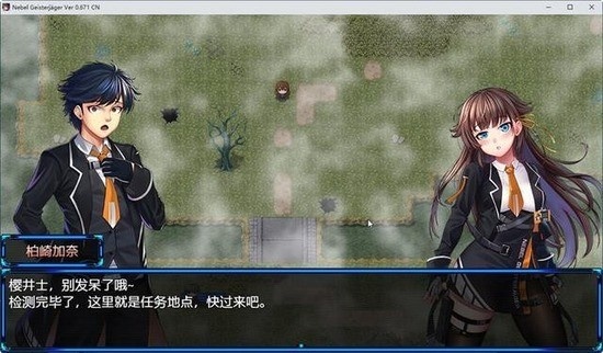 ��Ÿ����������ȫCG�ƽ�����°���Ϸ�������°�