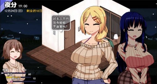 ���տ�����������ƽ������