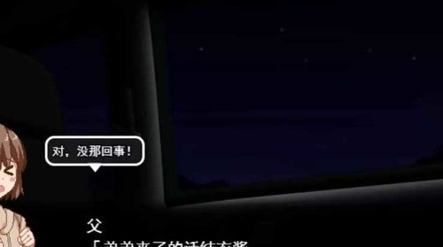 ϣޱ��������������ذ�׿��