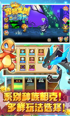 ���������⴫�ƽ��������Դ