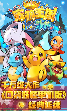 ���������⴫�ڹ��ƽ������