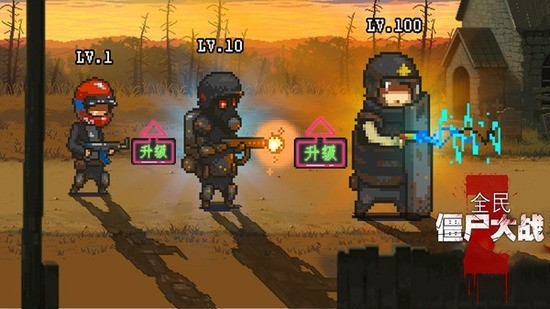 ȫ��ʬ��ս�ƽ������