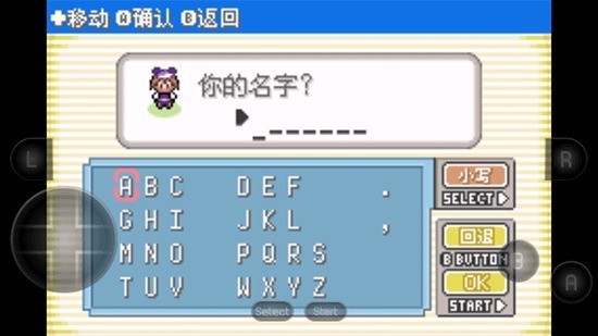 �ڴ�������ڵ���Ӱ�ƽ�������޸�������