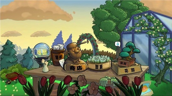 ֲ���ս��ʬ��e֧���������ײ˵�����