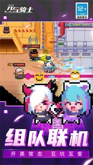 Ԫ����ʿ�ƽ��������ذ�װ