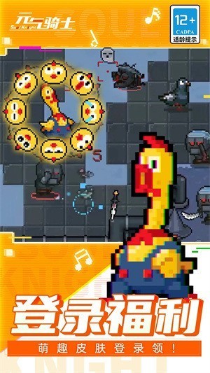 Ԫ����ʿ�ƽ���������