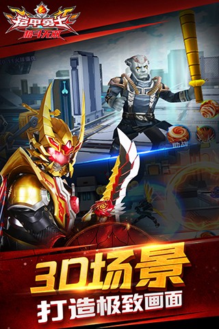 ������ʿ����˫�ƽ�����ذ�װ