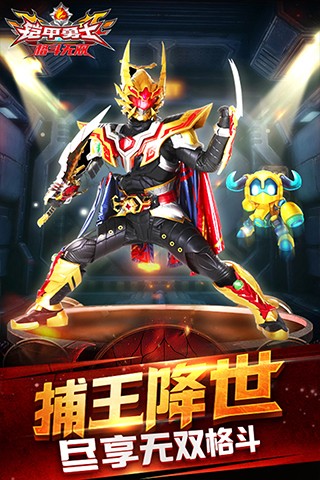 ������ʿ����˫���޽�Ұ�����