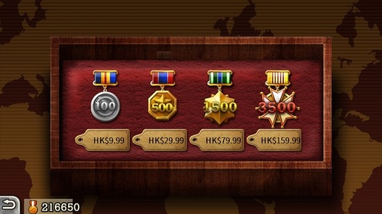 ����������2�ƽ��