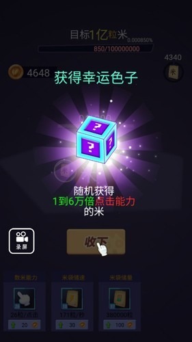 ��һ��������Ѱ�����