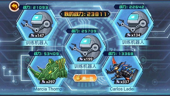 ���������ƽ��