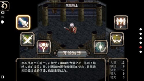 ��ŵ����4���Ե����ް�����