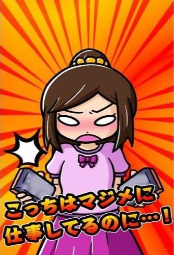 ��ȹ����Ϸ�ֻ�������