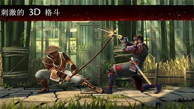 ��Ӱ��3�ƽ�� (Shadow Fight 3)��׿�ƽ��