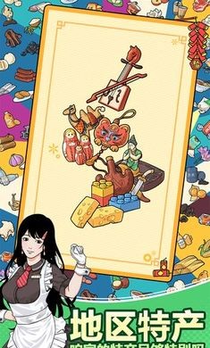 ���ڵĸ���������