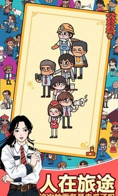 ���ڵĸ�����ƽ�����޽����ʯ��������