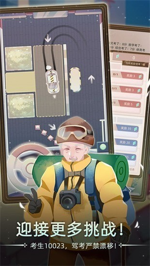 ���������ƽ���������ײ˵�����