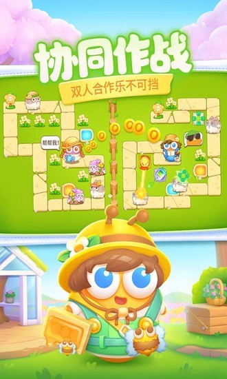 �����ܲ�4�ƽ�������޸�������