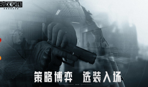 ����ͻΧ����ͻΧ�ƽ������