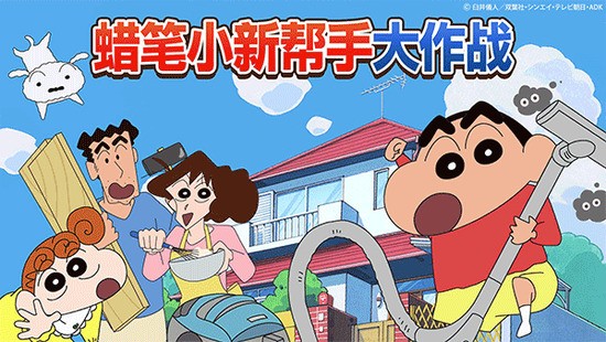 ����С��֮С���ִ���ս����