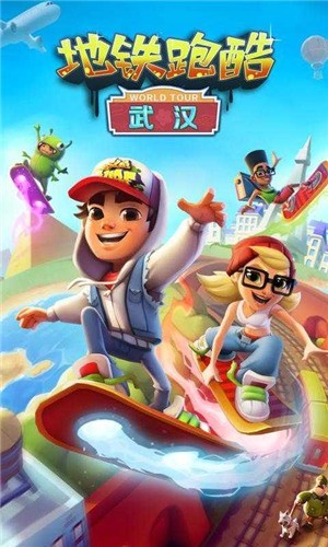 �����ܿ��人�ڹ��ƽ��ȫ��ɫ������